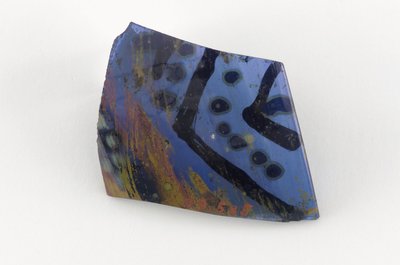 Fragment van een vaartuig door Mesopotamian